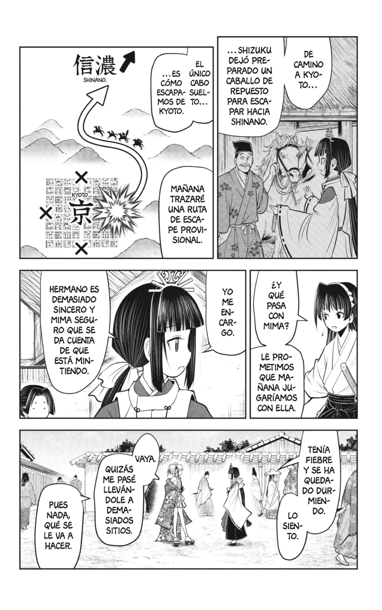 Read The Elusive Samurai ES Manga Online