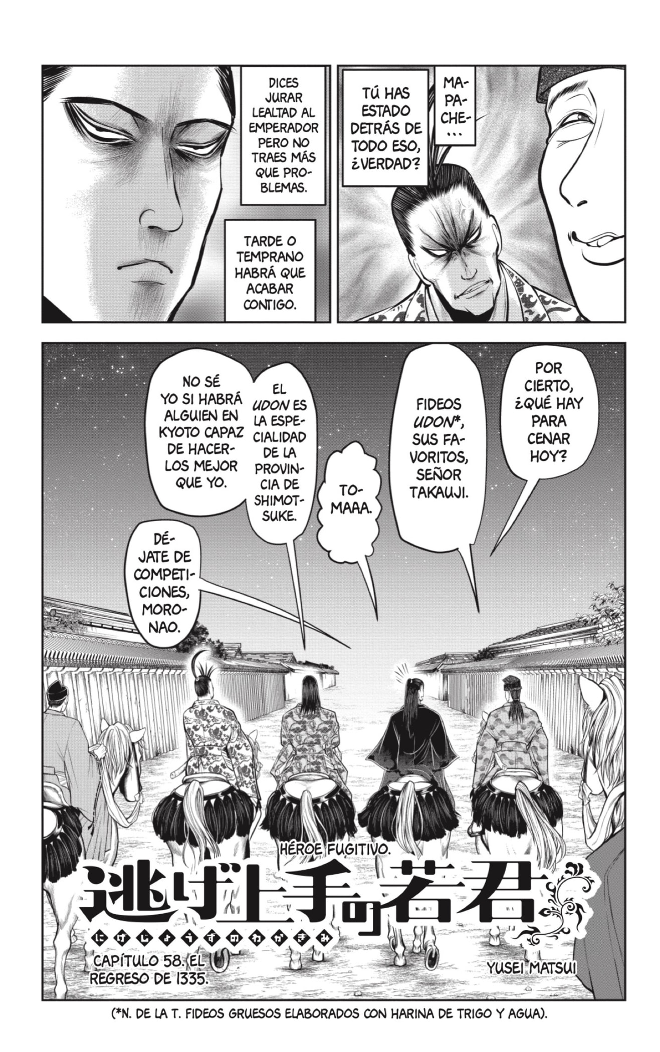 Read The Elusive Samurai ES Manga Online