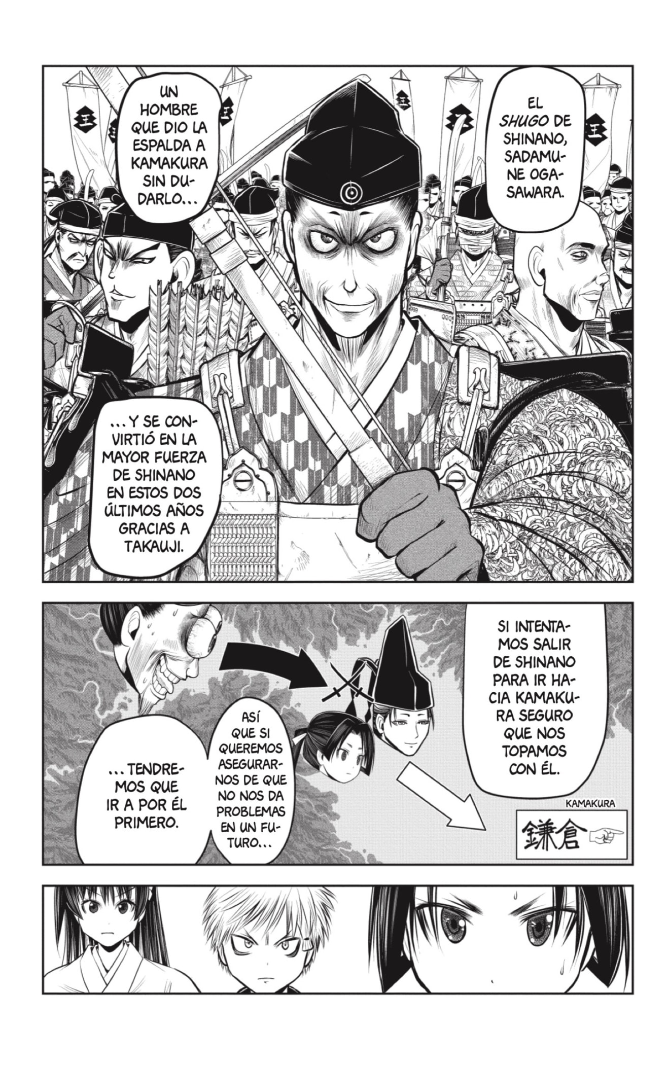 Read The Elusive Samurai ES Manga Online