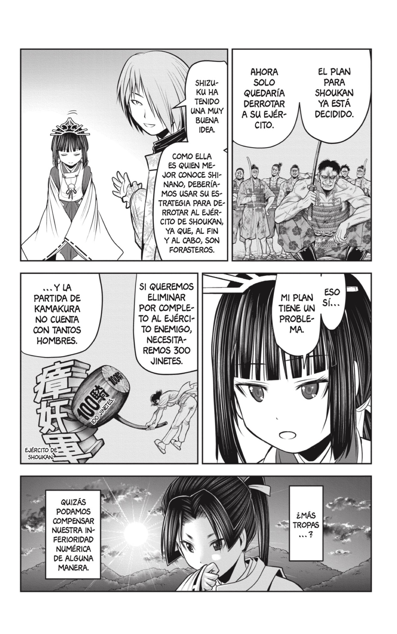 Read The Elusive Samurai ES Manga Online