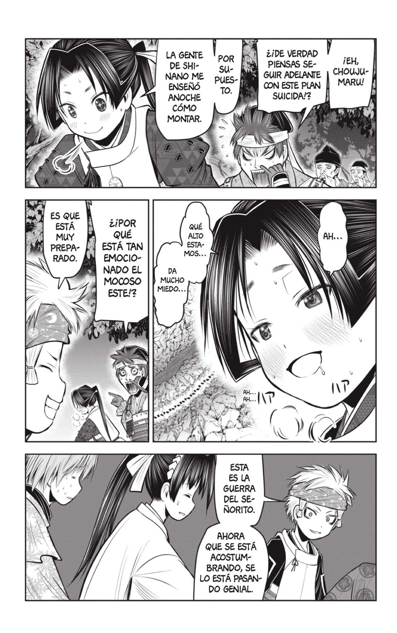 Read The Elusive Samurai ES Manga Online