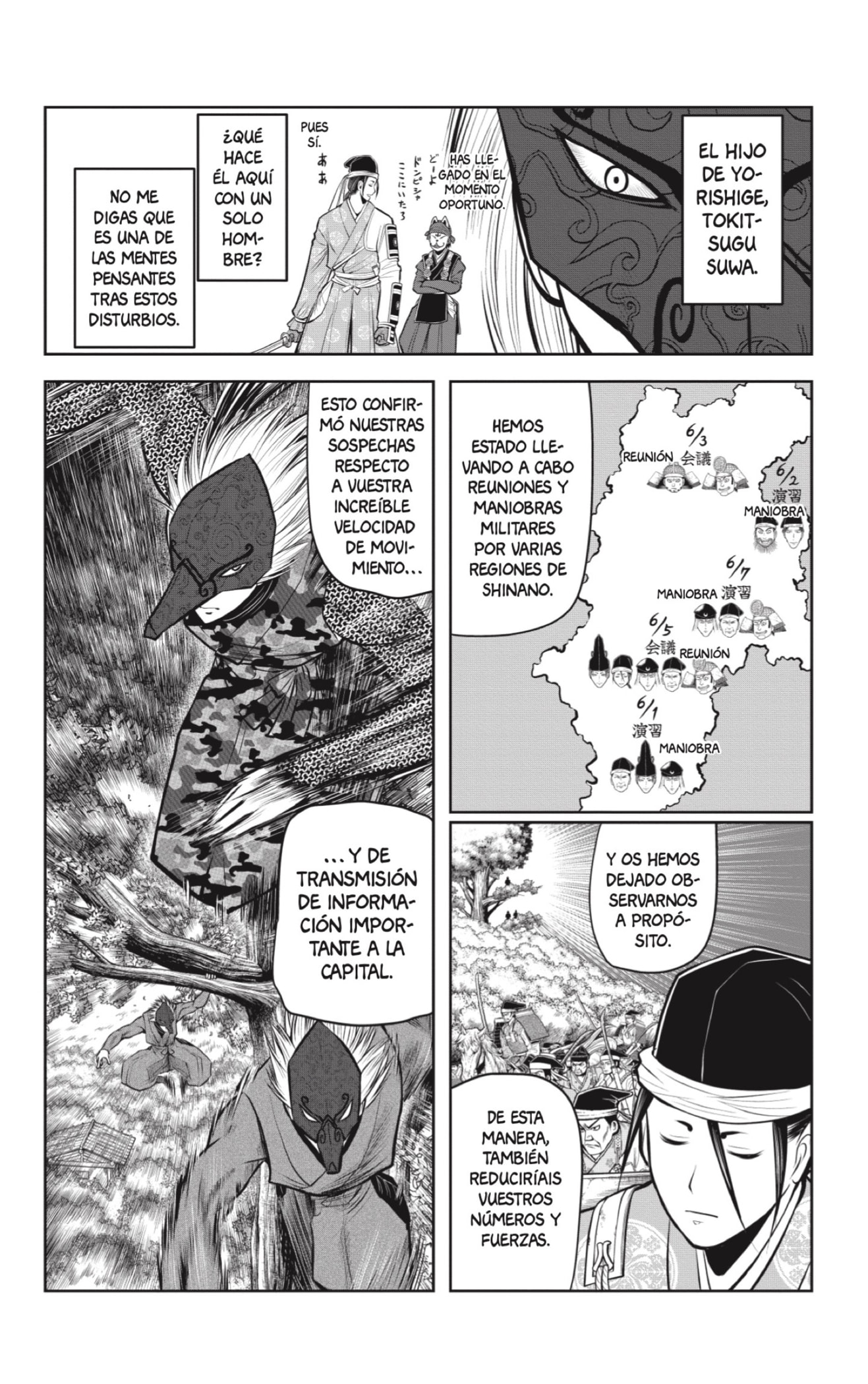 Read The Elusive Samurai ES Manga Online