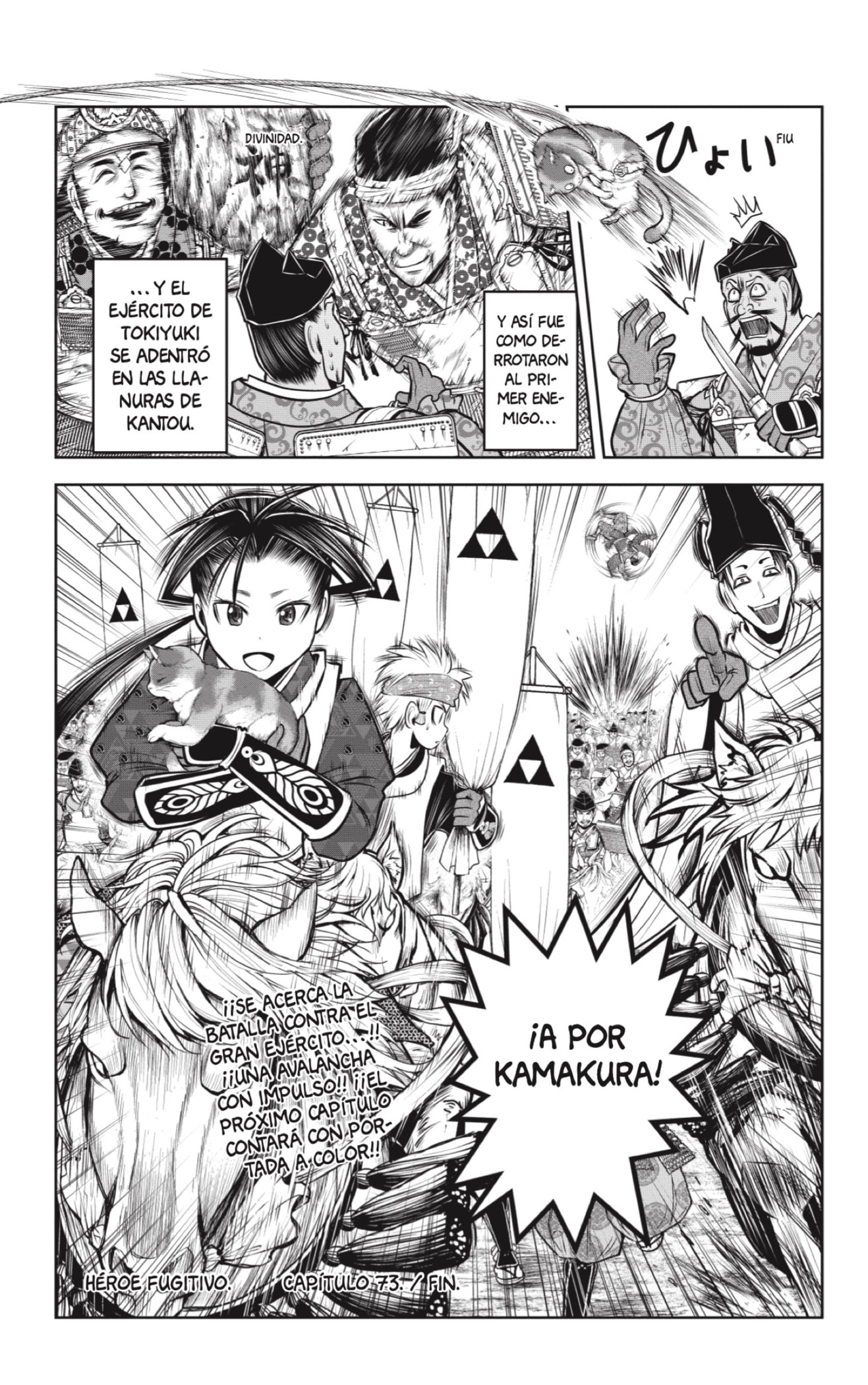 Read The Elusive Samurai ES Manga Online