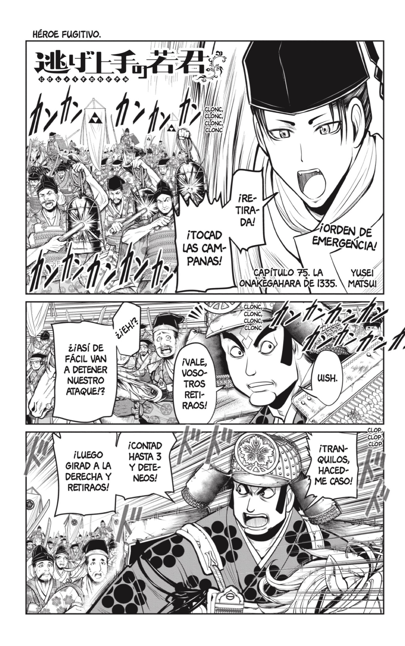 Read The Elusive Samurai ES Manga Online