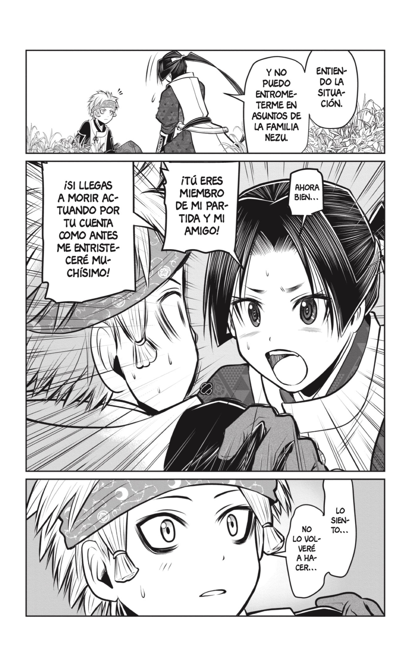 Read The Elusive Samurai ES Manga Online