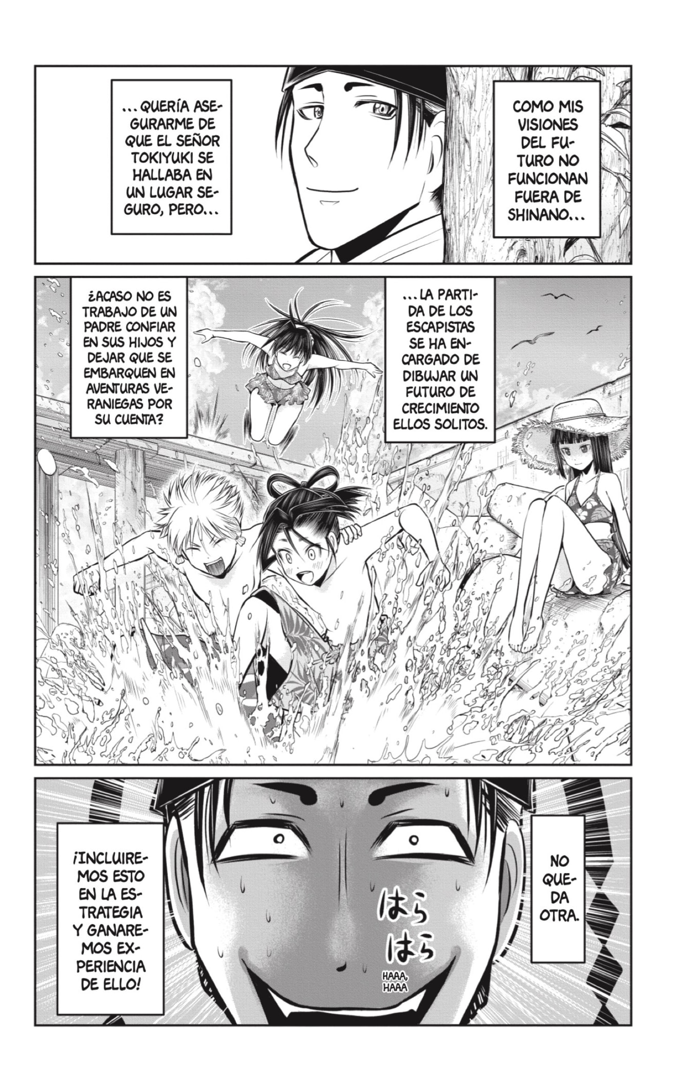 Read The Elusive Samurai ES Manga Online