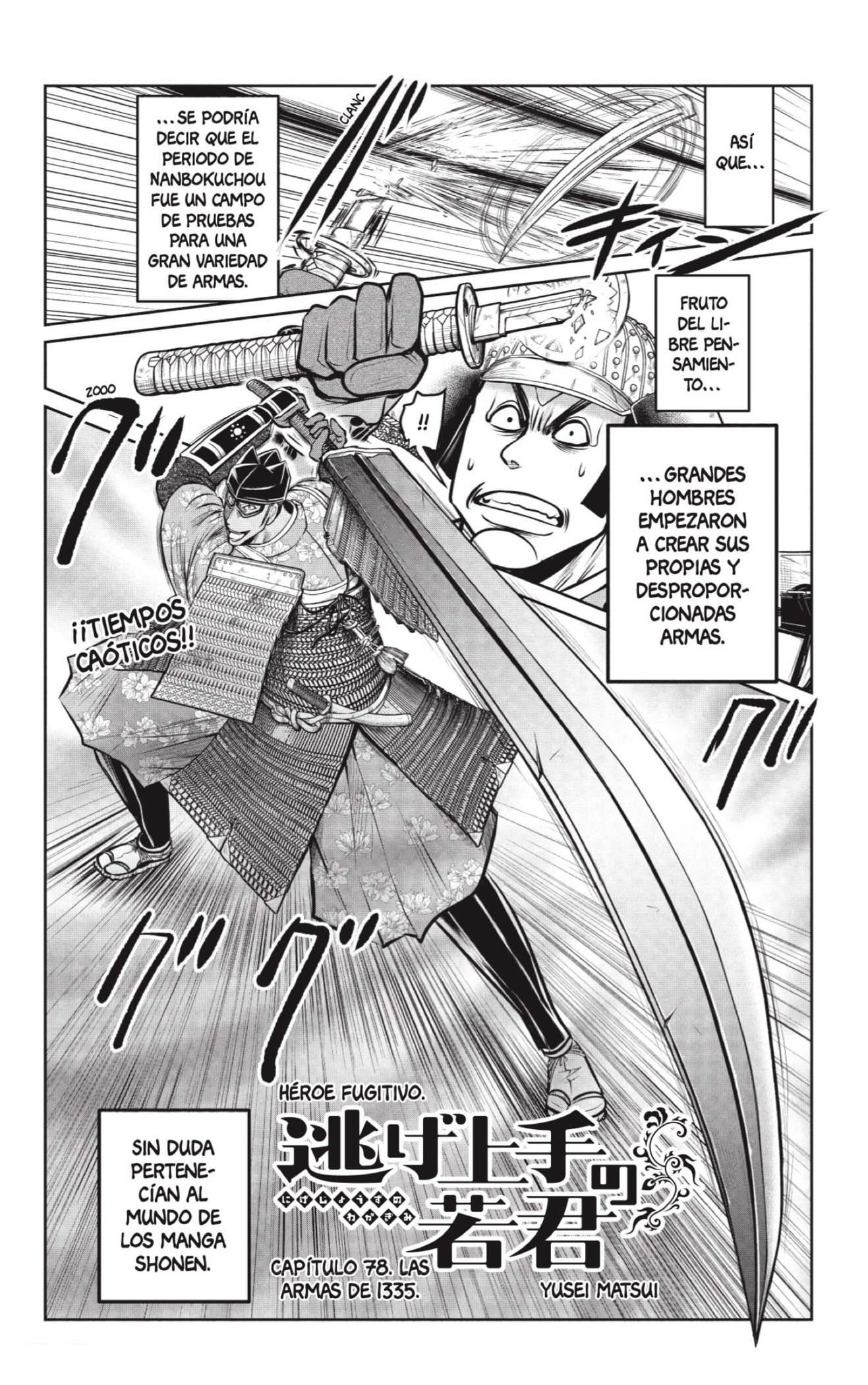 Read The Elusive Samurai ES Manga Online