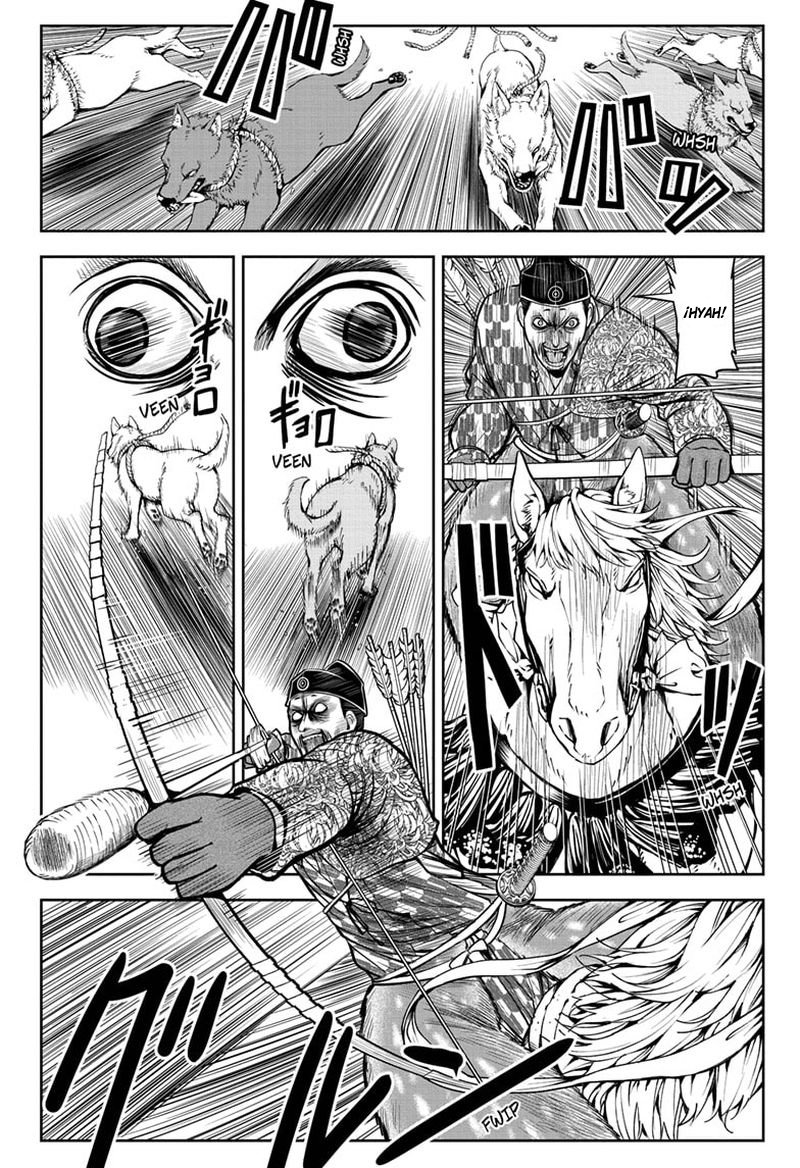Read The Elusive Samurai ES Manga Online