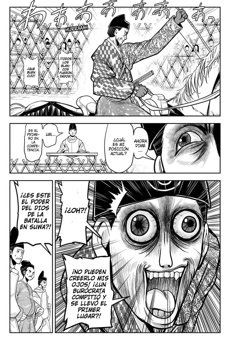 Read The Elusive Samurai ES Manga Online