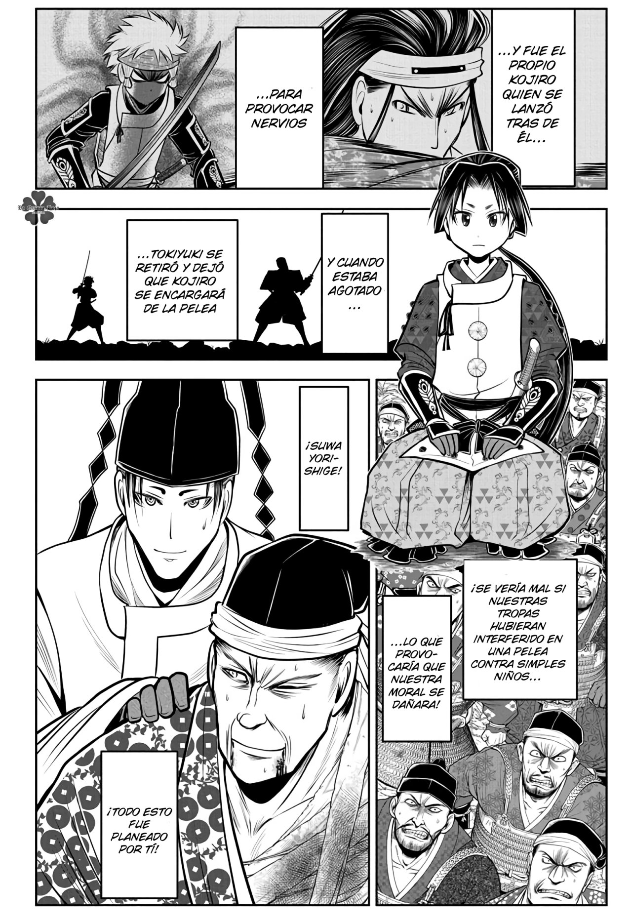 Read The Elusive Samurai ES Manga Online