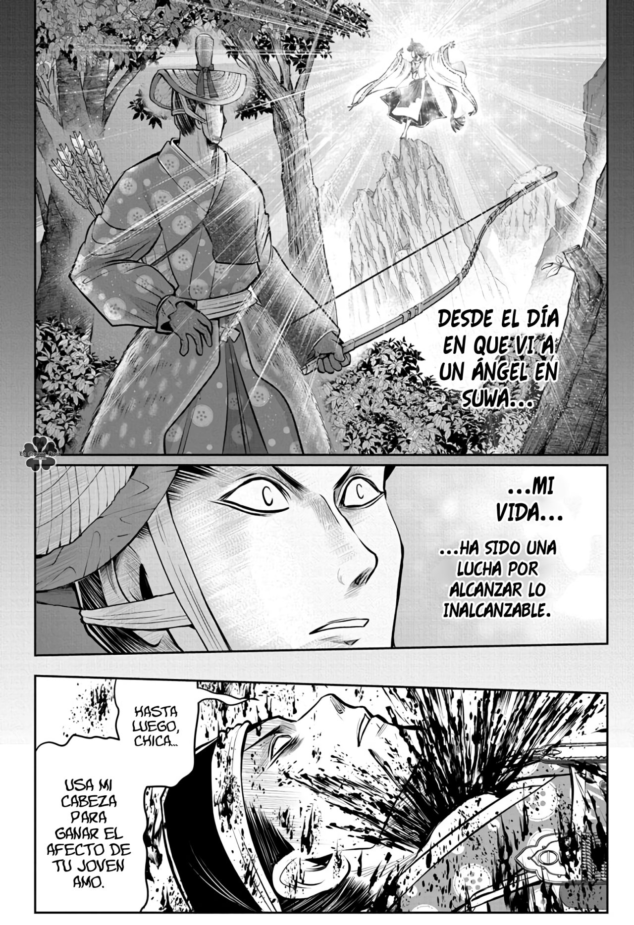Read The Elusive Samurai ES Manga Online