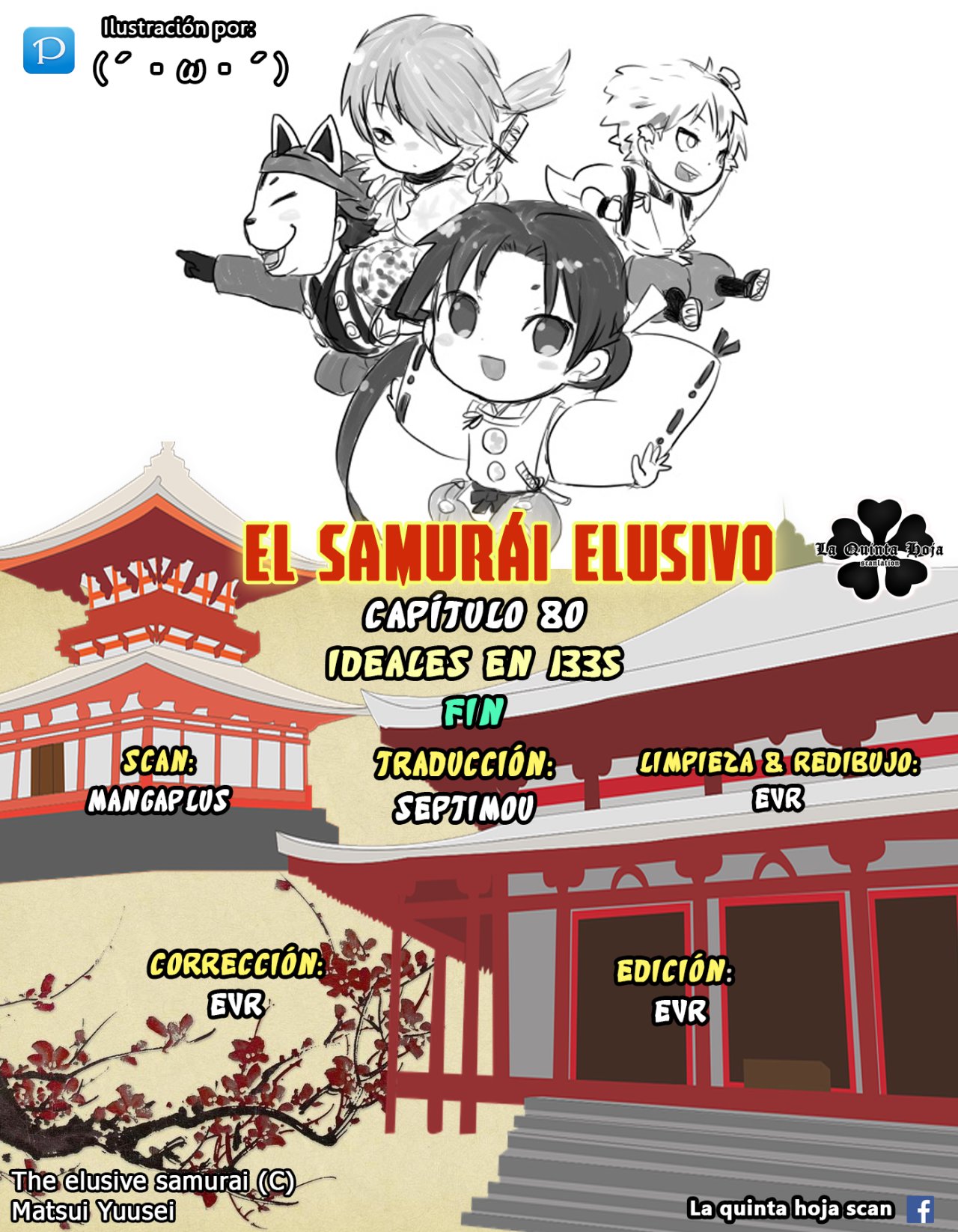 Read The Elusive Samurai ES Manga Online