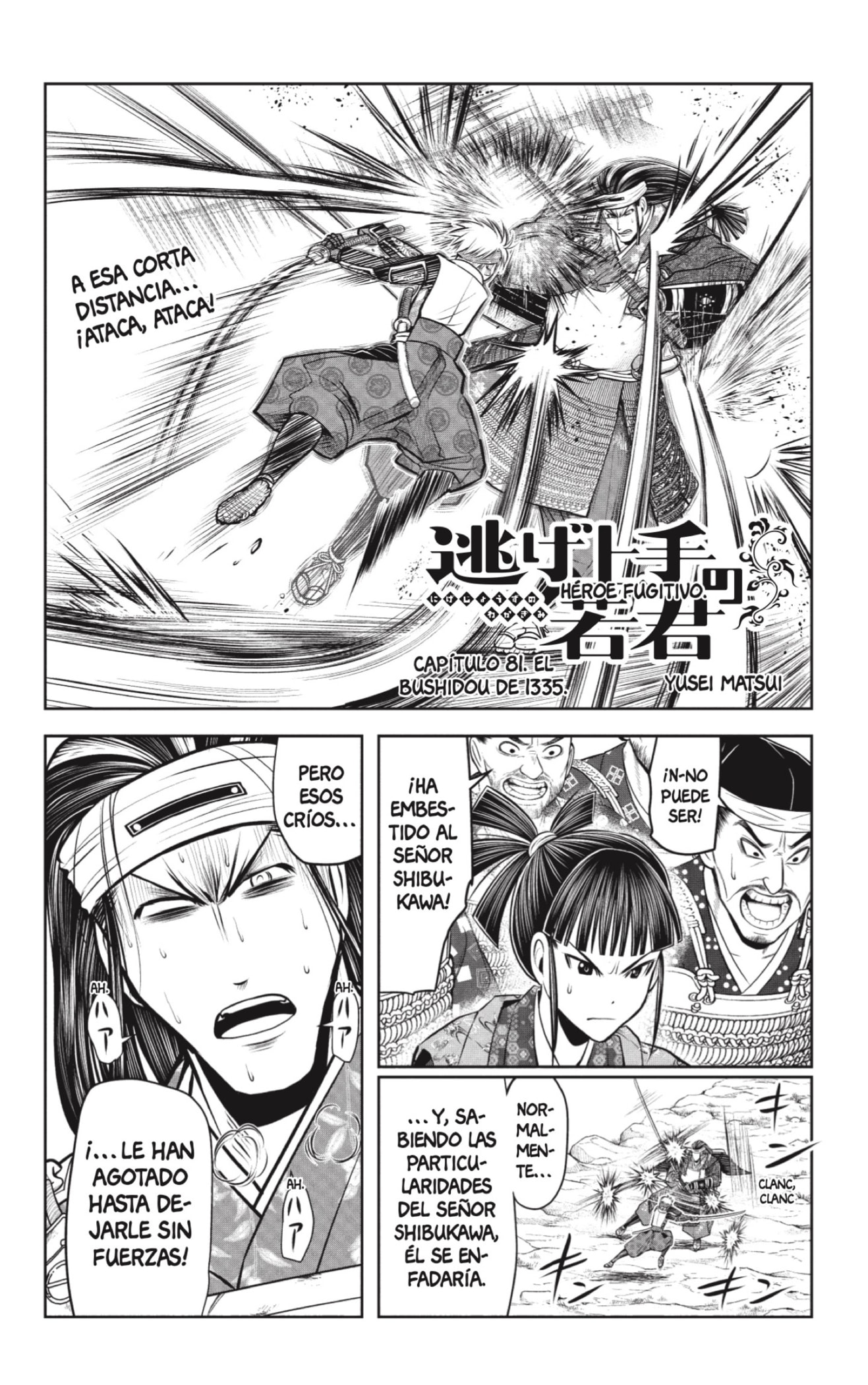 Read The Elusive Samurai ES Manga Online