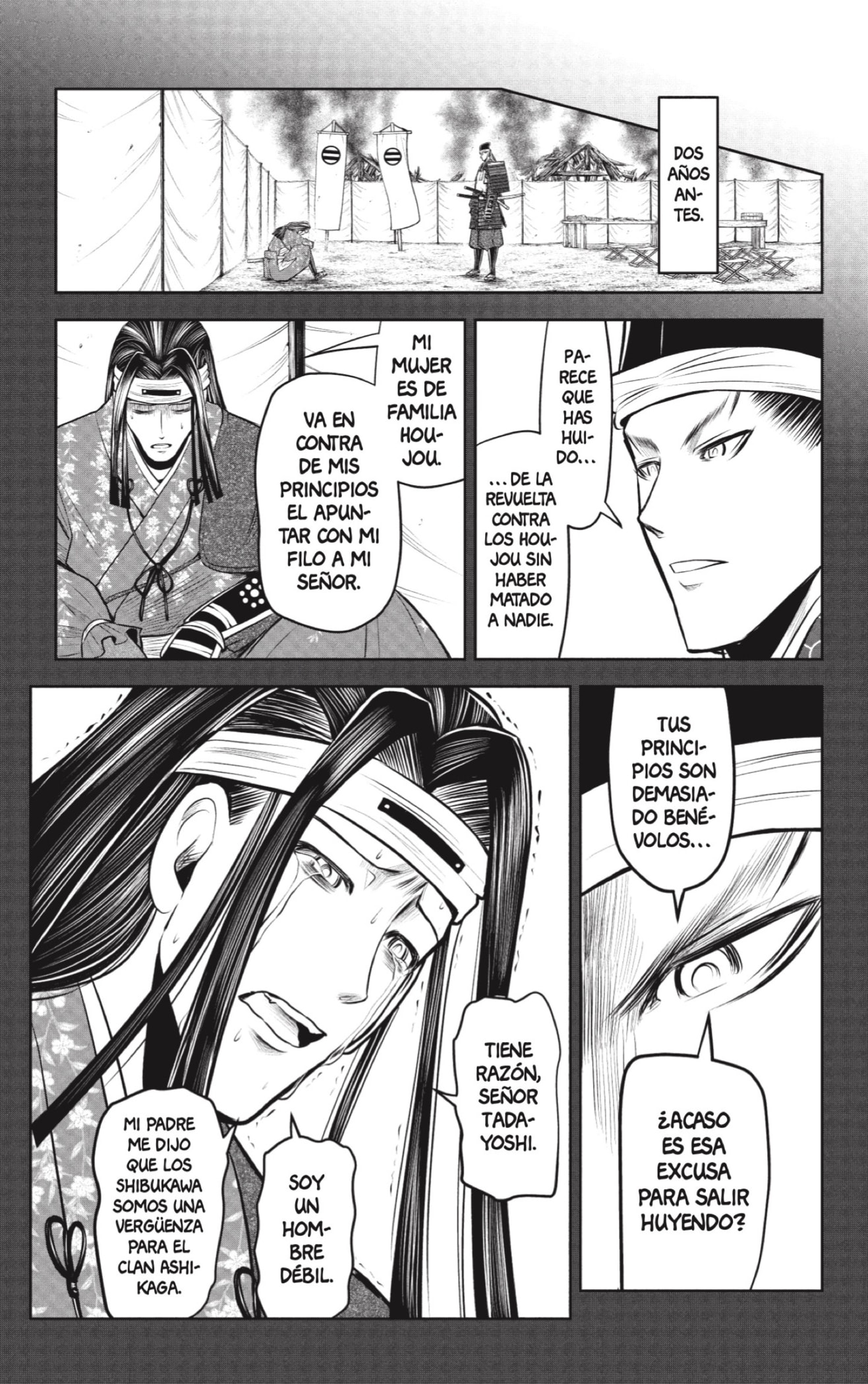 Read The Elusive Samurai ES Manga Online