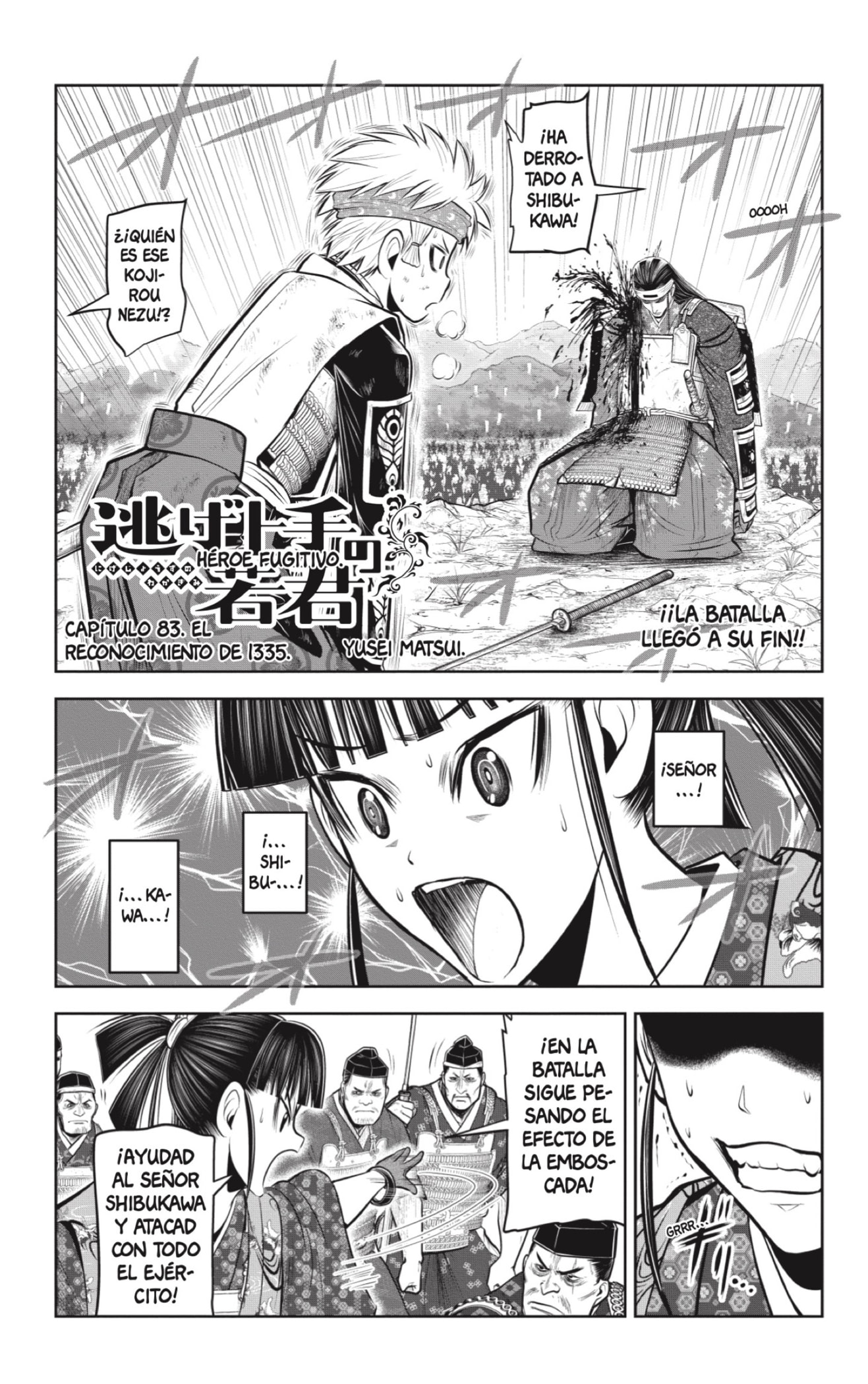 Read The Elusive Samurai ES Manga Online