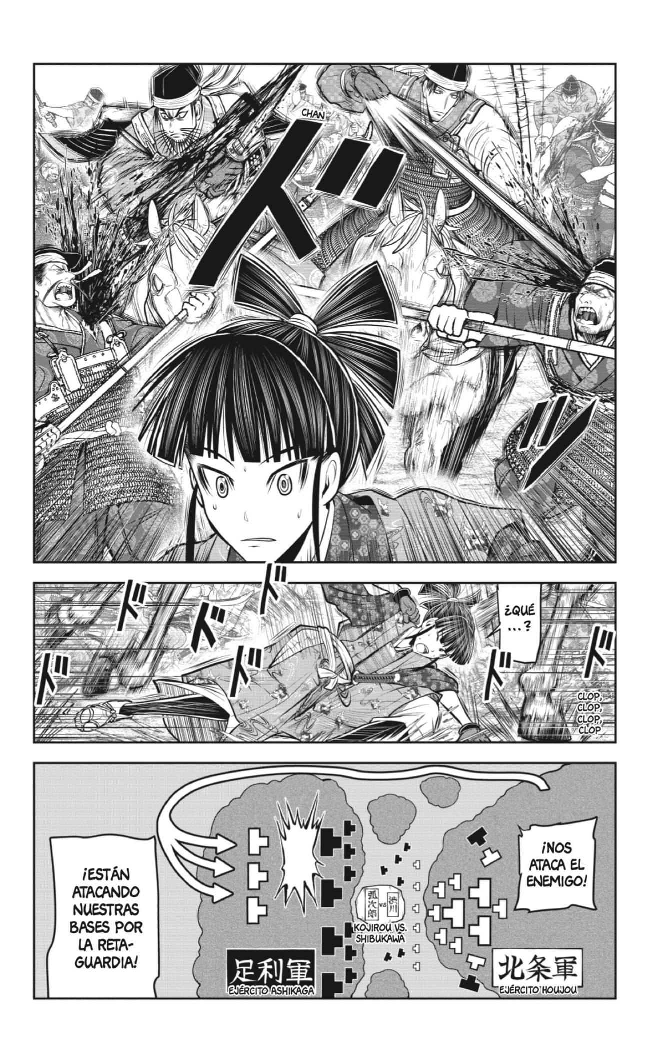 Read The Elusive Samurai ES Manga Online