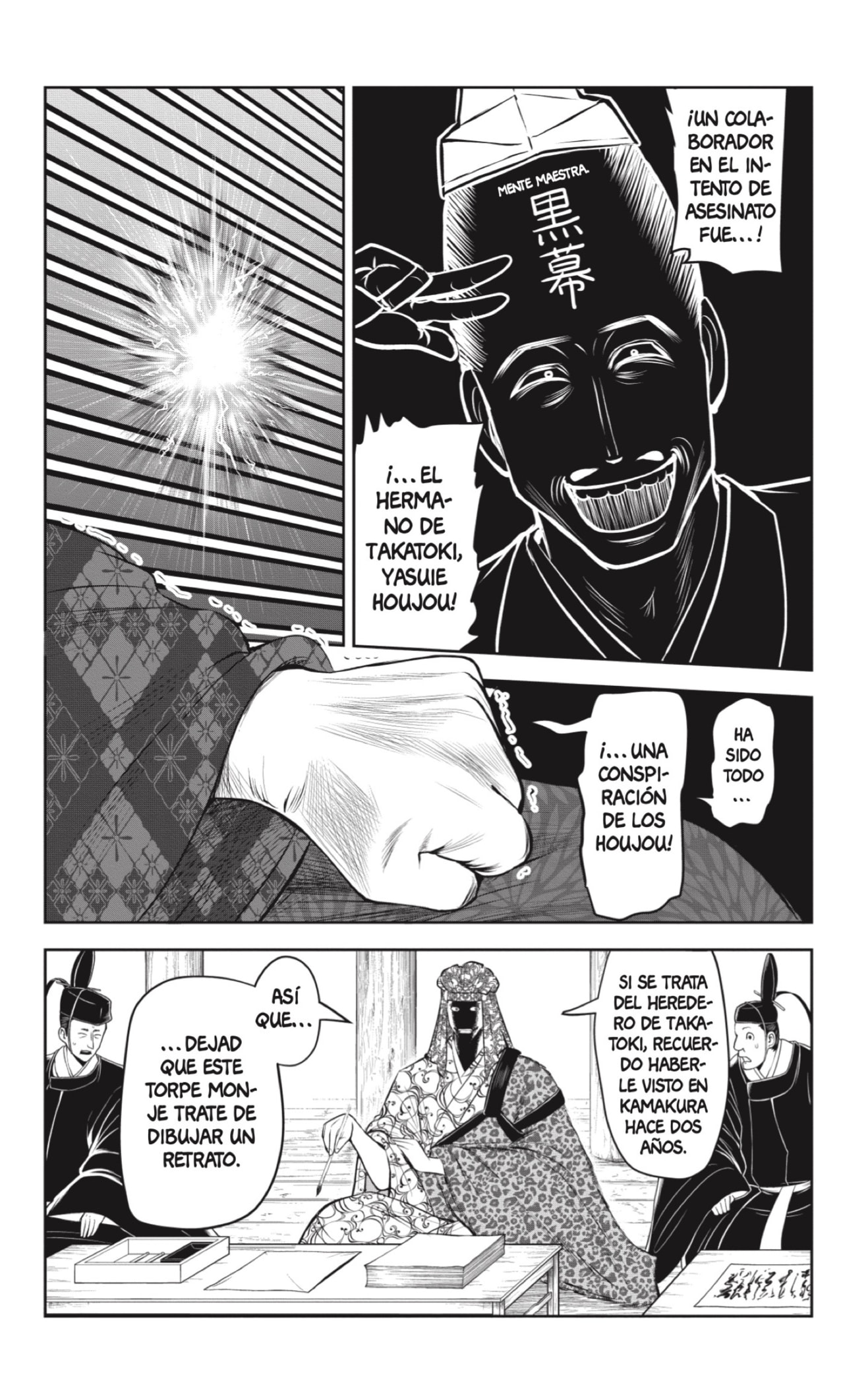 Read The Elusive Samurai ES Manga Online