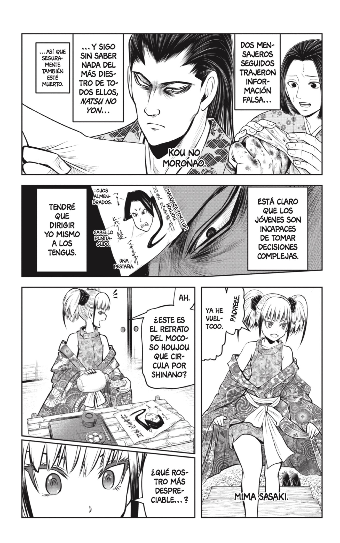 Read The Elusive Samurai ES Manga Online