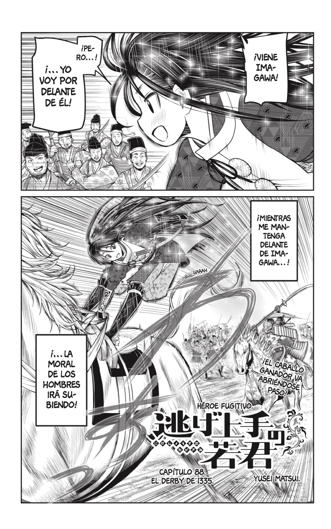 Read The Elusive Samurai ES Manga Online