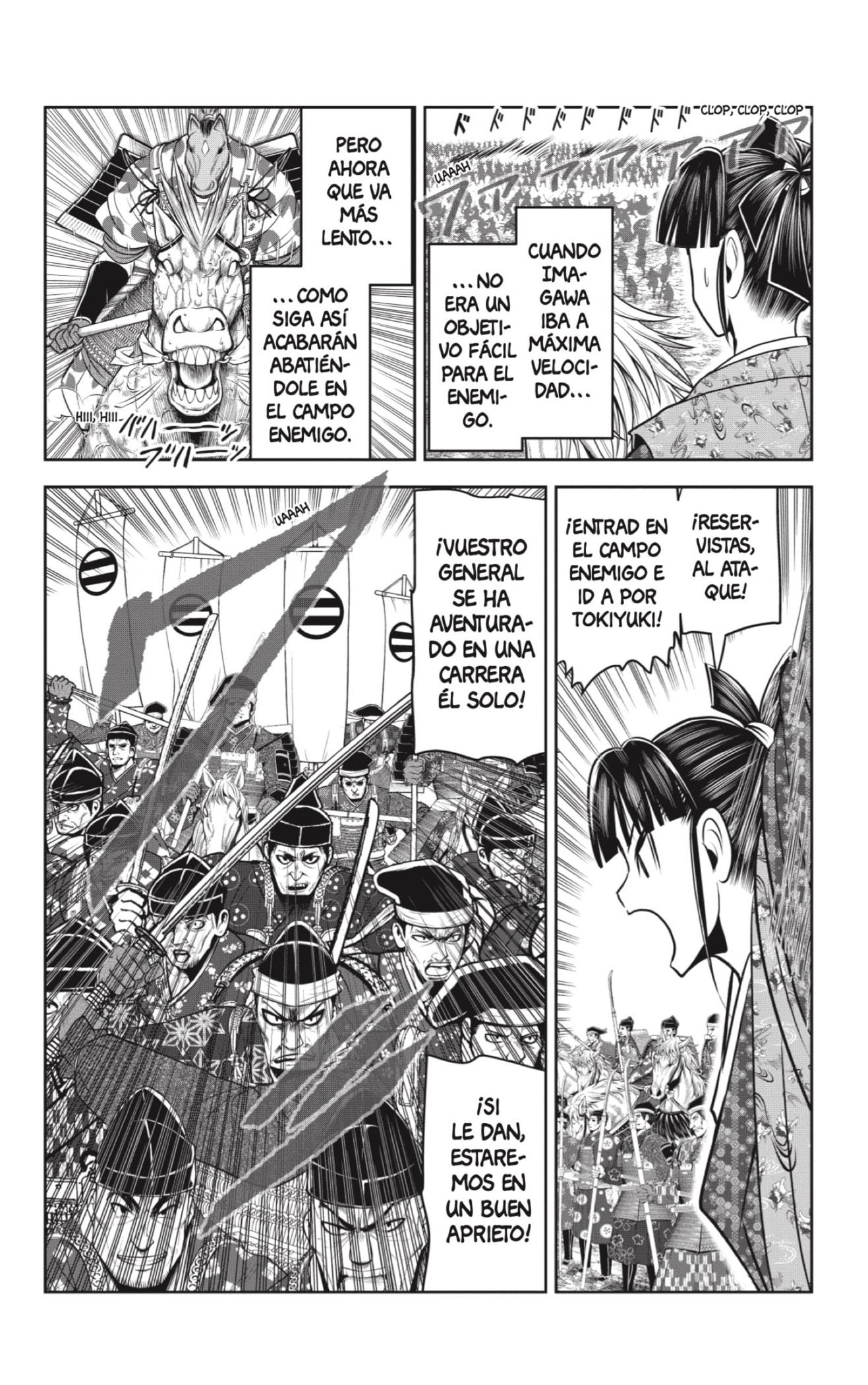 Read The Elusive Samurai ES Manga Online