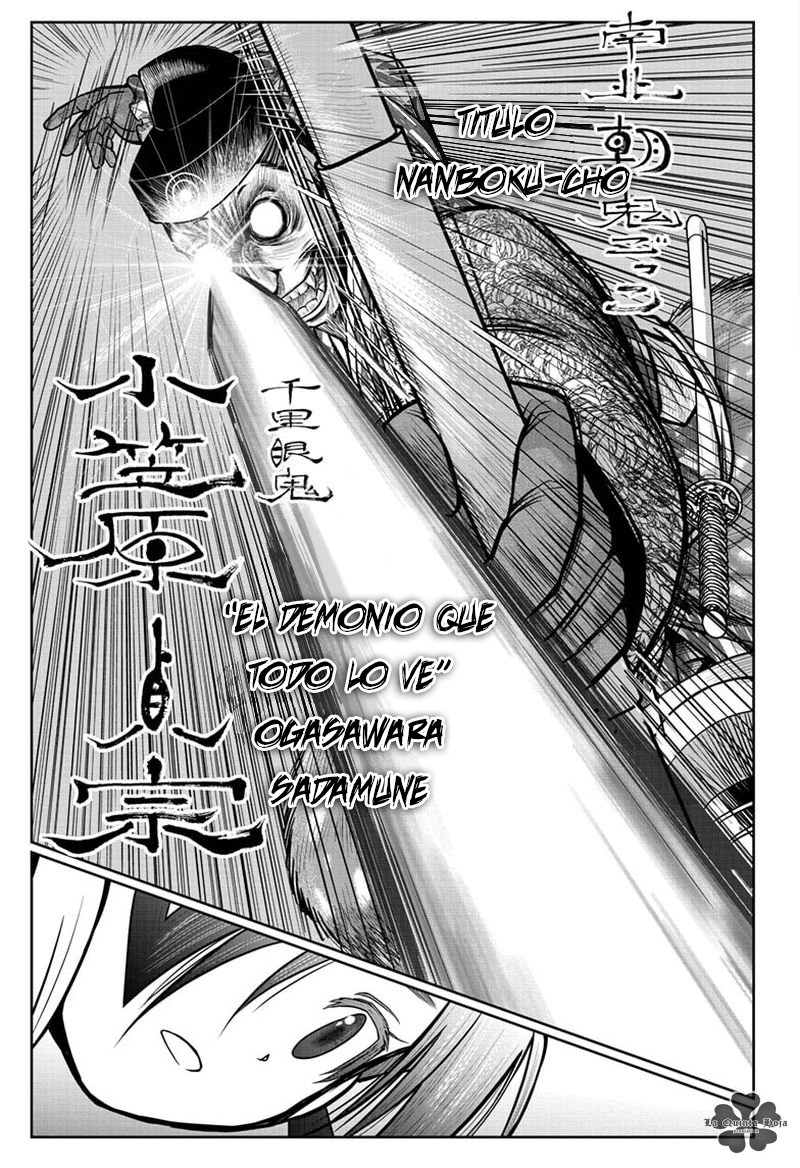 Read The Elusive Samurai ES Manga Online
