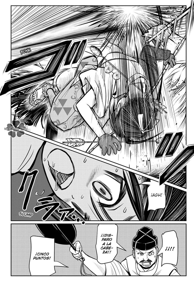 Read The Elusive Samurai ES Manga Online