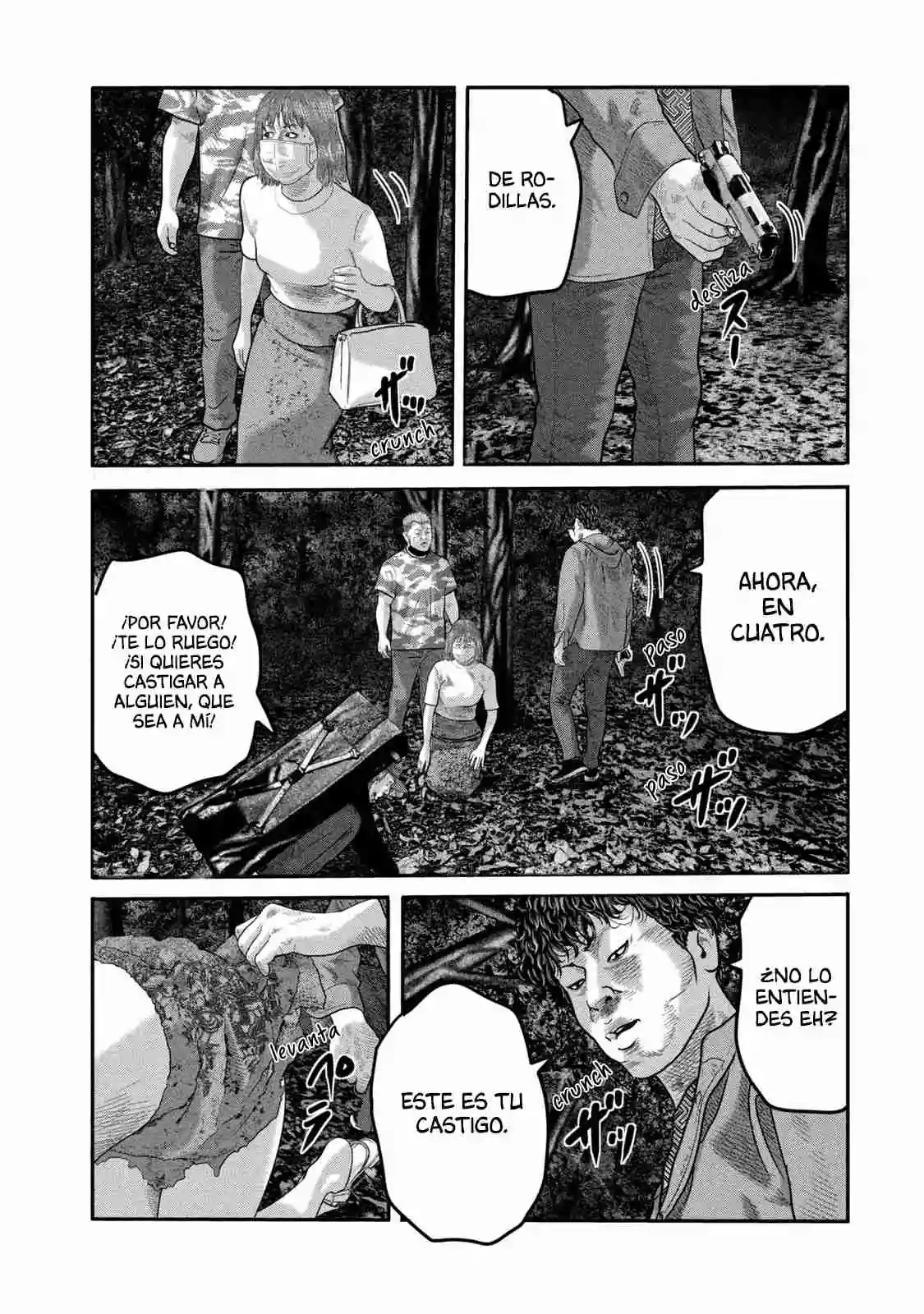 Read The Fable  The Second Contact ES Manga Online