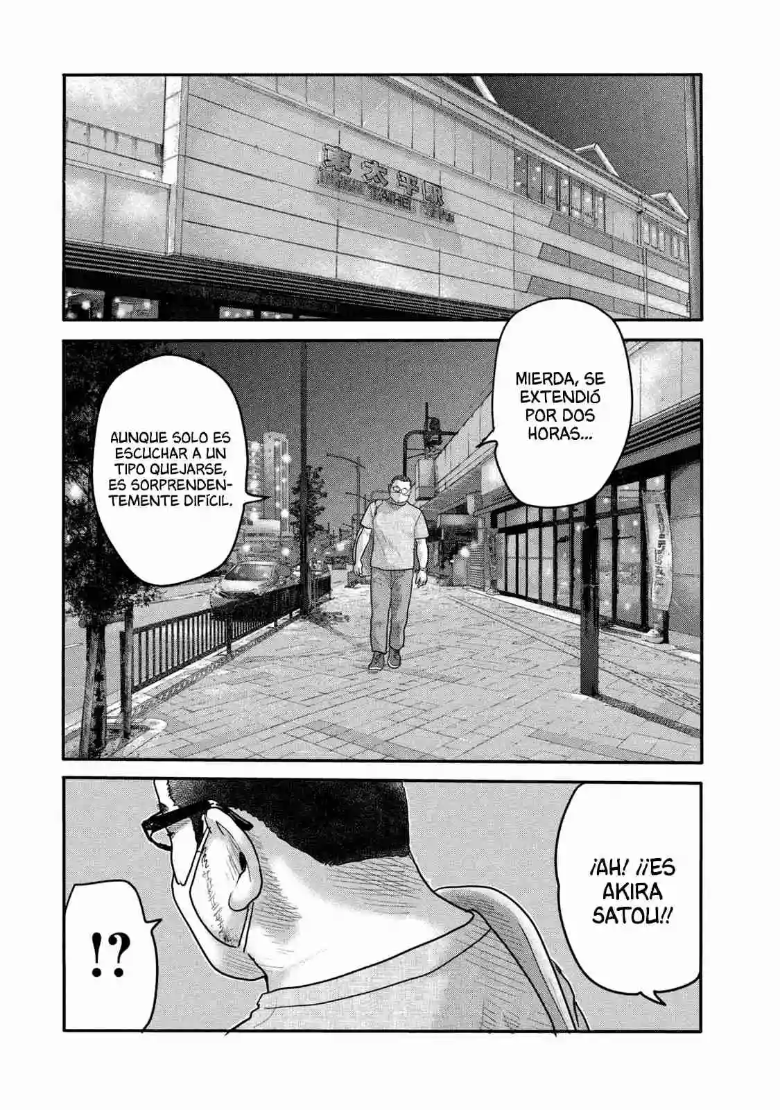 Read The Fable  The Second Contact ES Manga Online