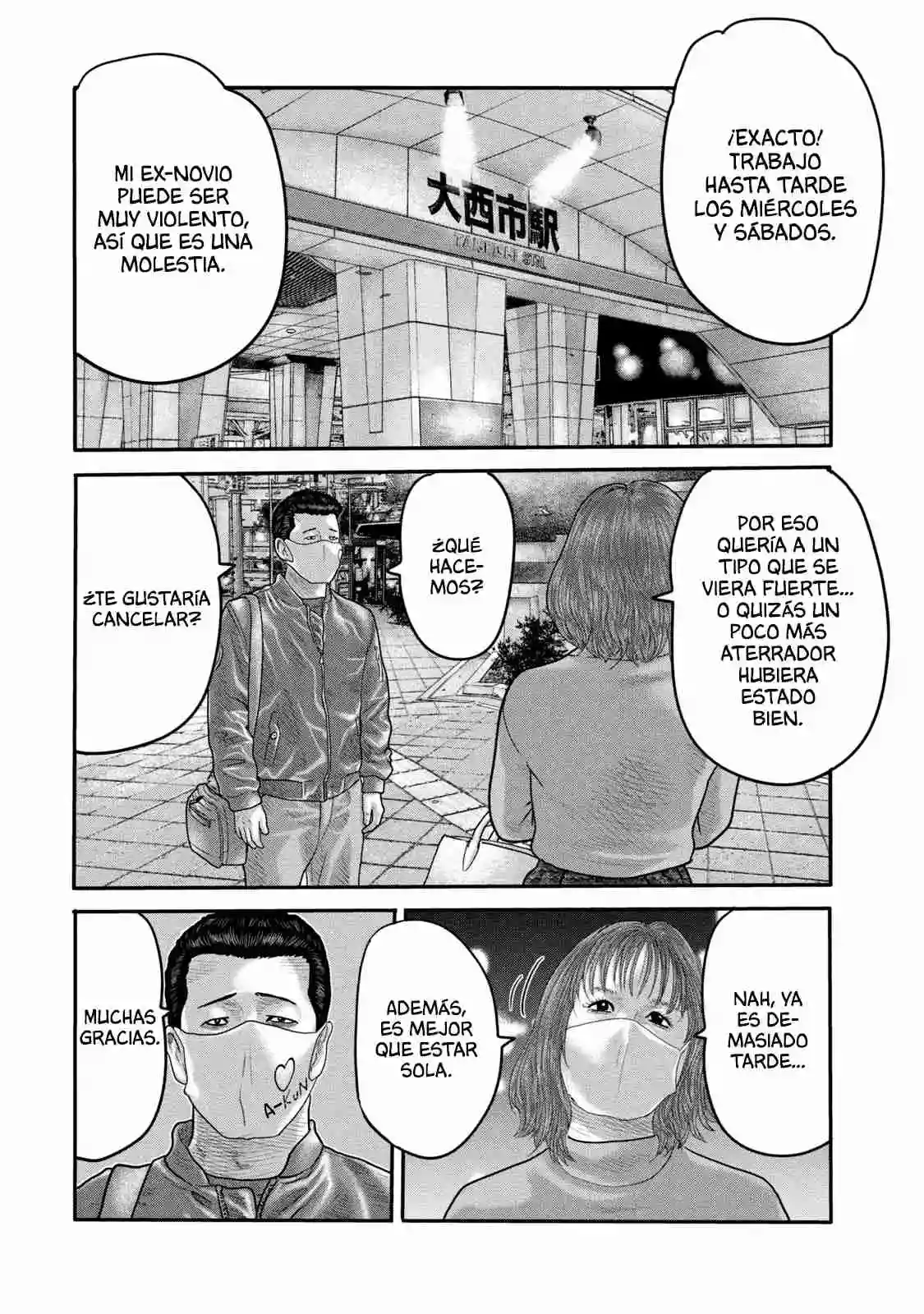 Read The Fable  The Second Contact ES Manga Online