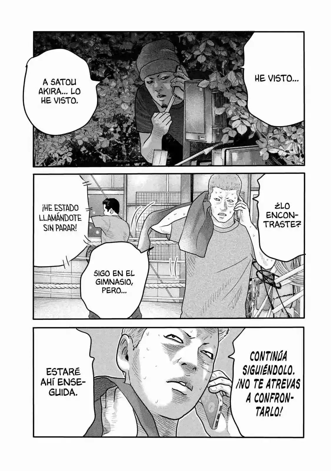 Read The Fable  The Second Contact ES Manga Online