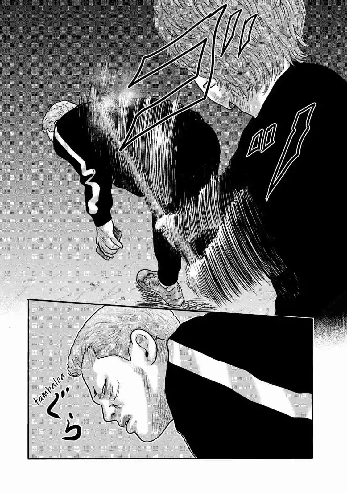 Read The Fable  The Second Contact ES Manga Online
