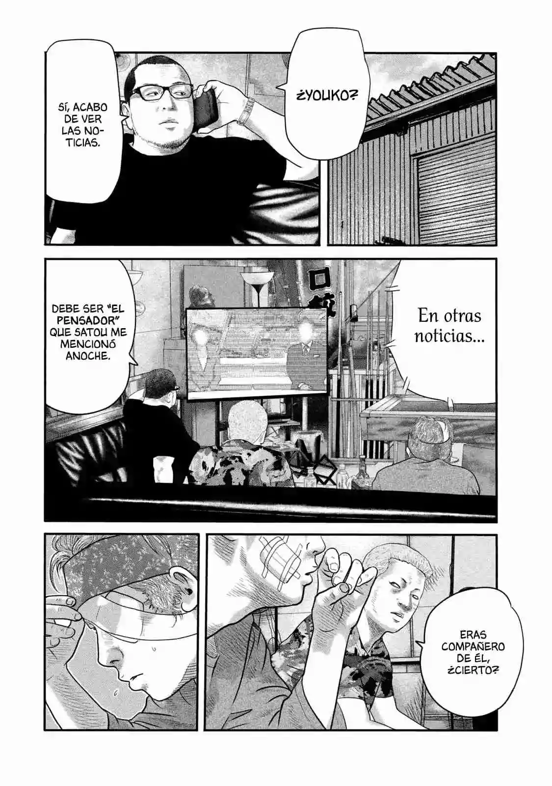 Read The Fable  The Second Contact ES Manga Online