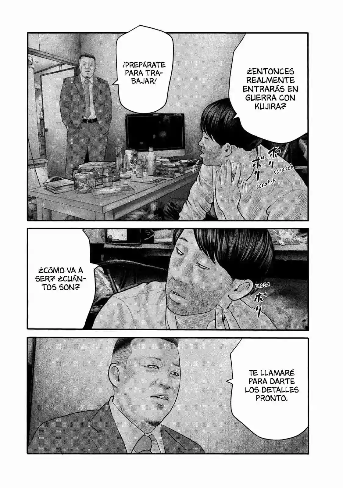 Read The Fable  The Second Contact ES Manga Online