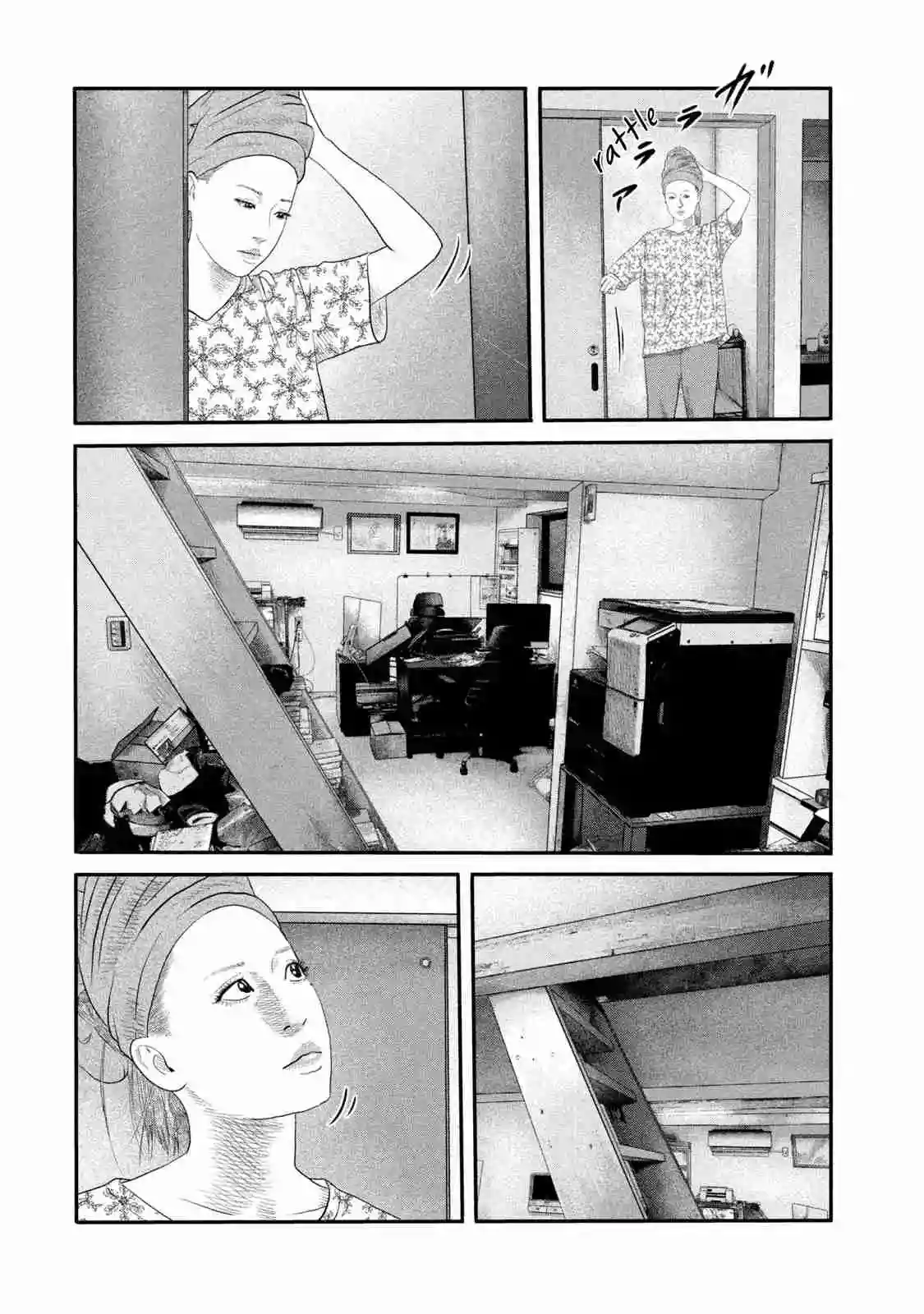 Read The Fable  The Second Contact ES Manga Online