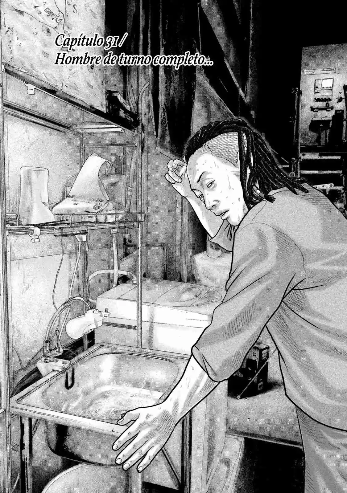 Read The Fable  The Second Contact ES Manga Online