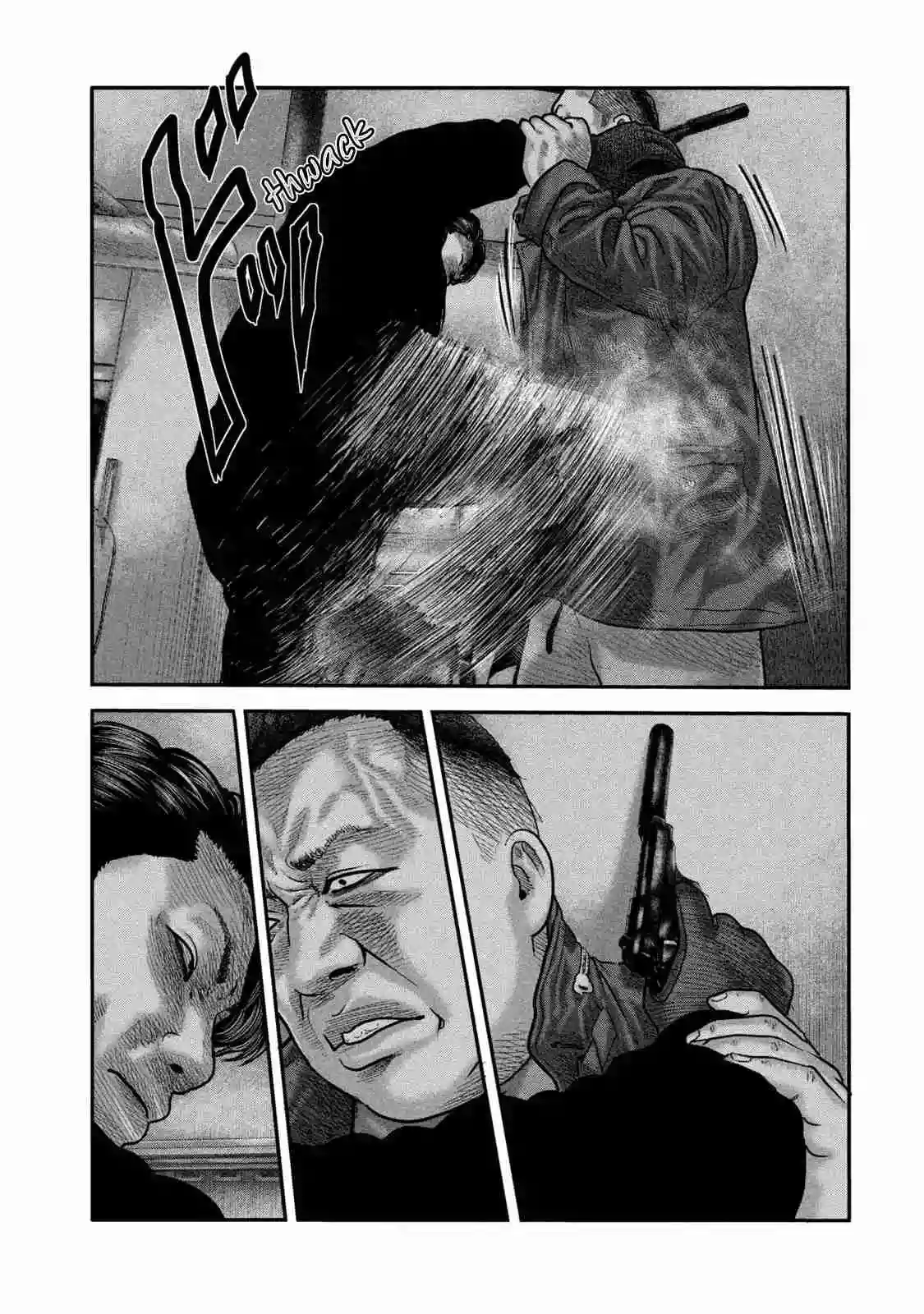 Read The Fable  The Second Contact ES Manga Online