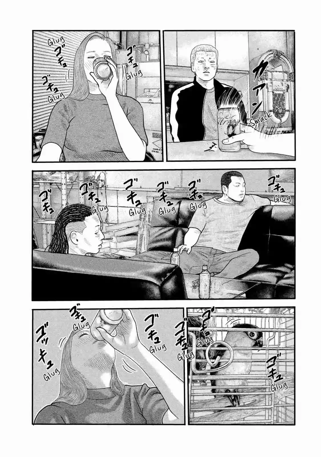 Read The Fable  The Second Contact ES Manga Online