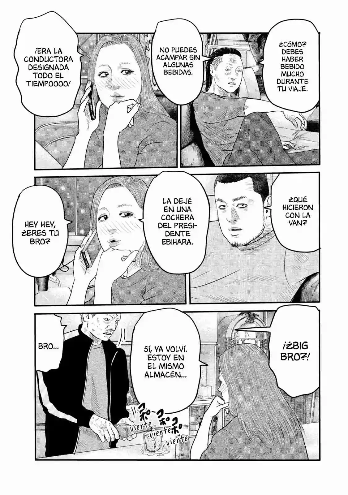 Read The Fable  The Second Contact ES Manga Online