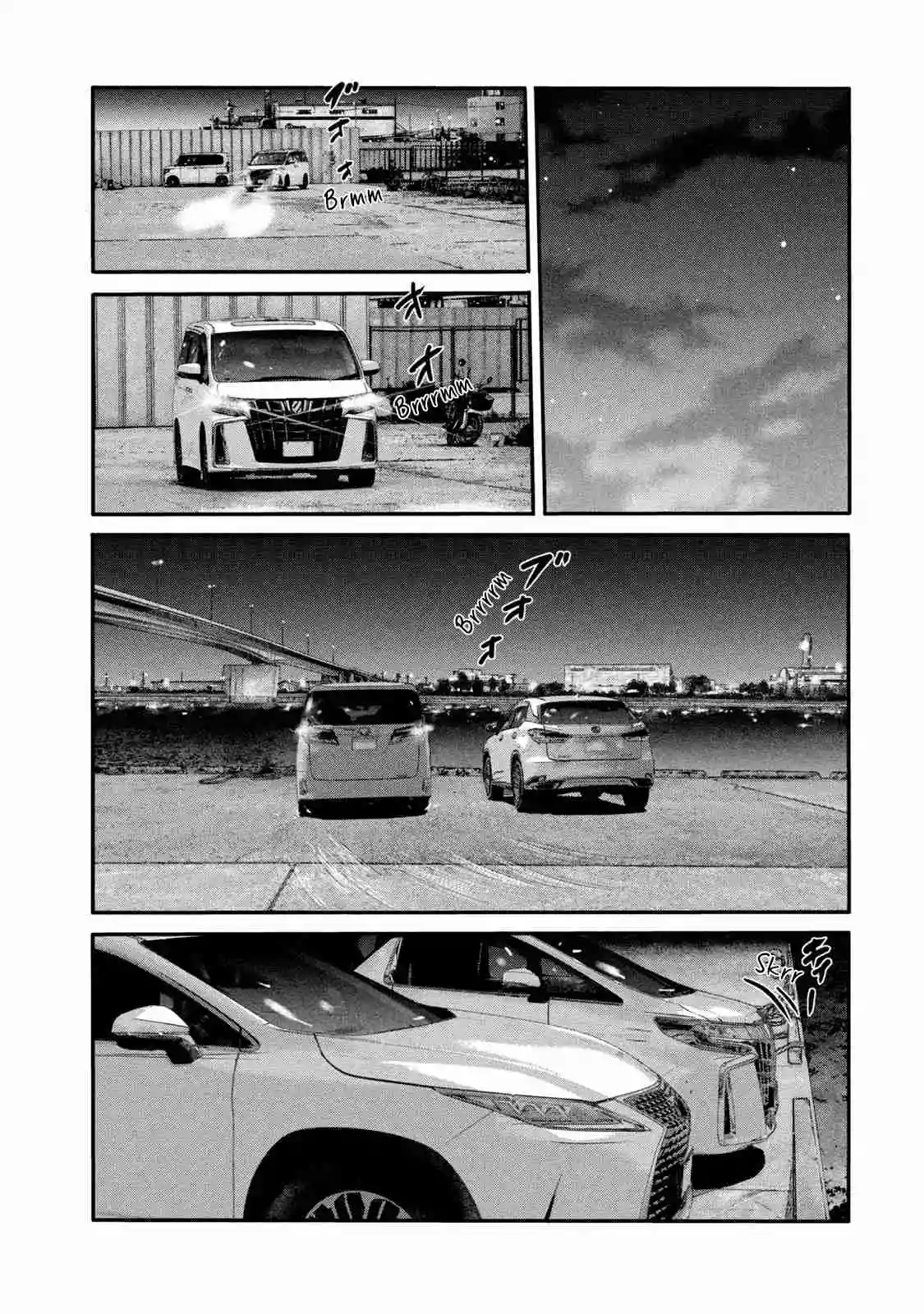 Read The Fable  The Second Contact ES Manga Online
