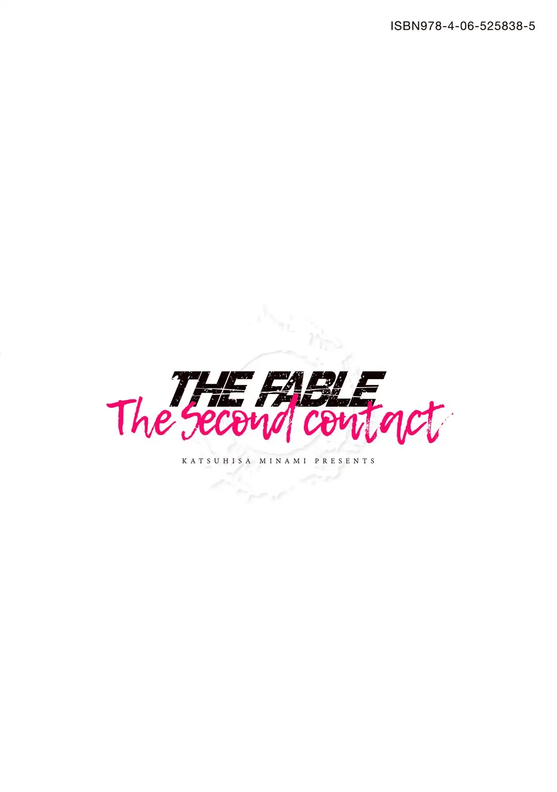 Read The Fable  The Second Contact ES Manga Online