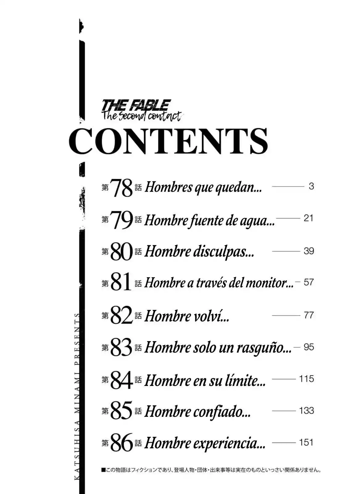 Read The Fable  The Second Contact ES Manga Online