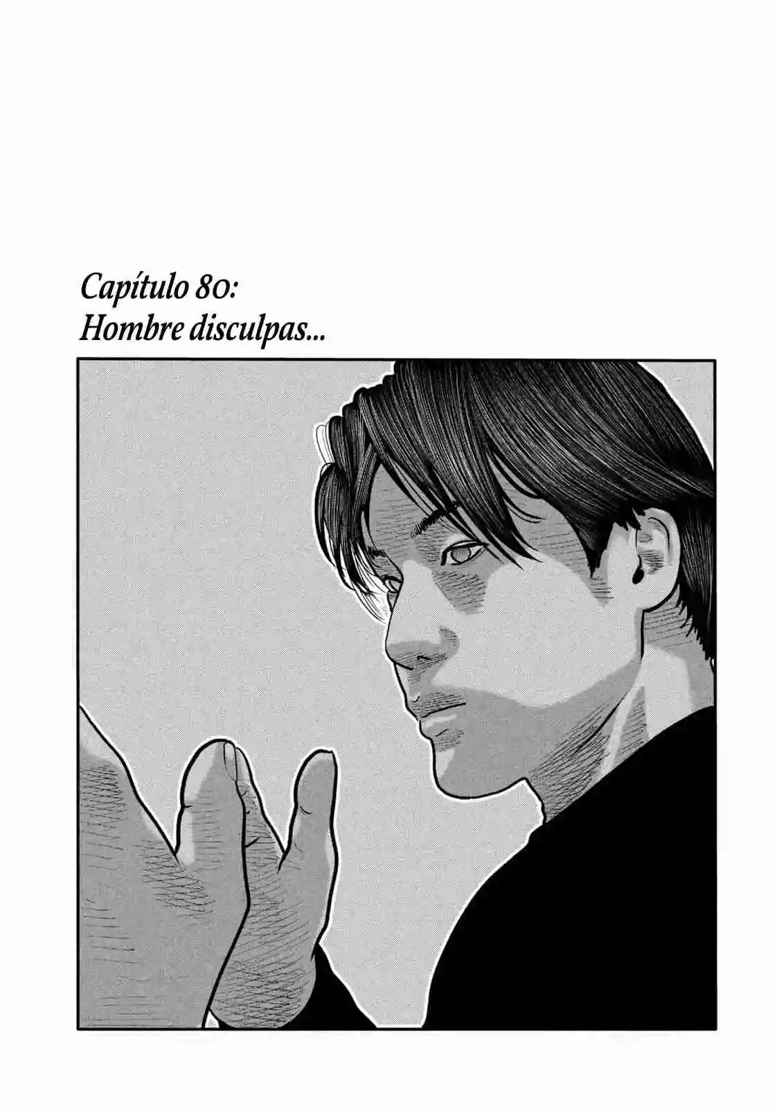 Read The Fable  The Second Contact ES Manga Online