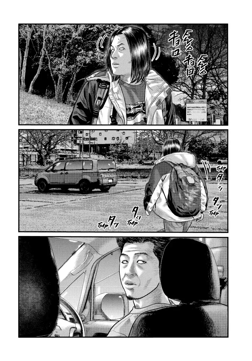 Read The Fable  The Third Secret ES Manga Online