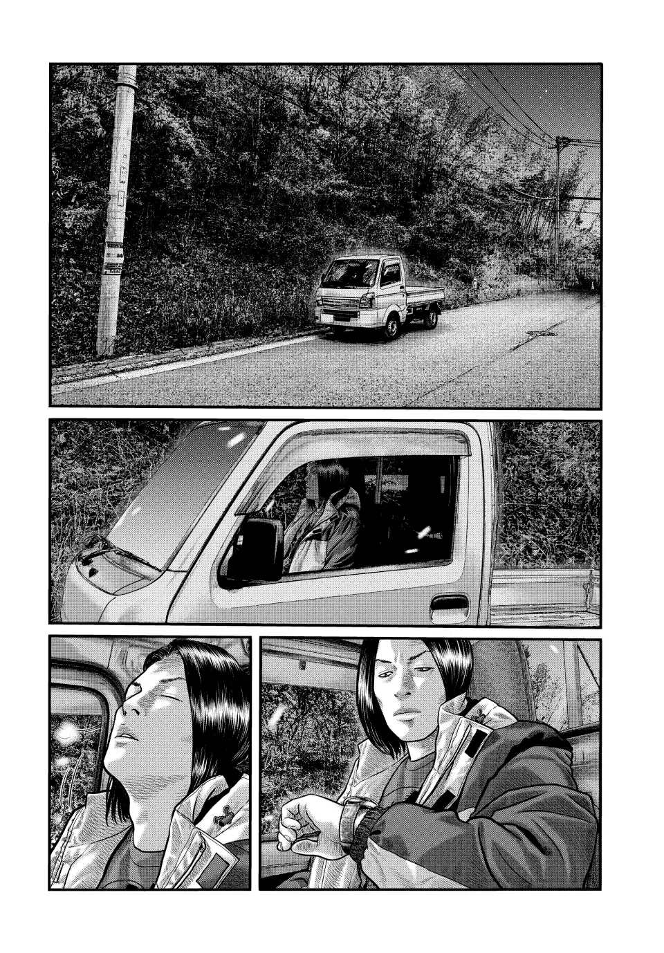 Read The Fable  The Third Secret ES Manga Online
