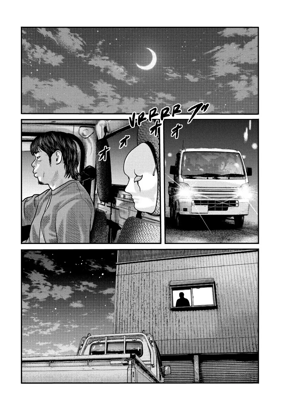 Read The Fable  The Third Secret ES Manga Online
