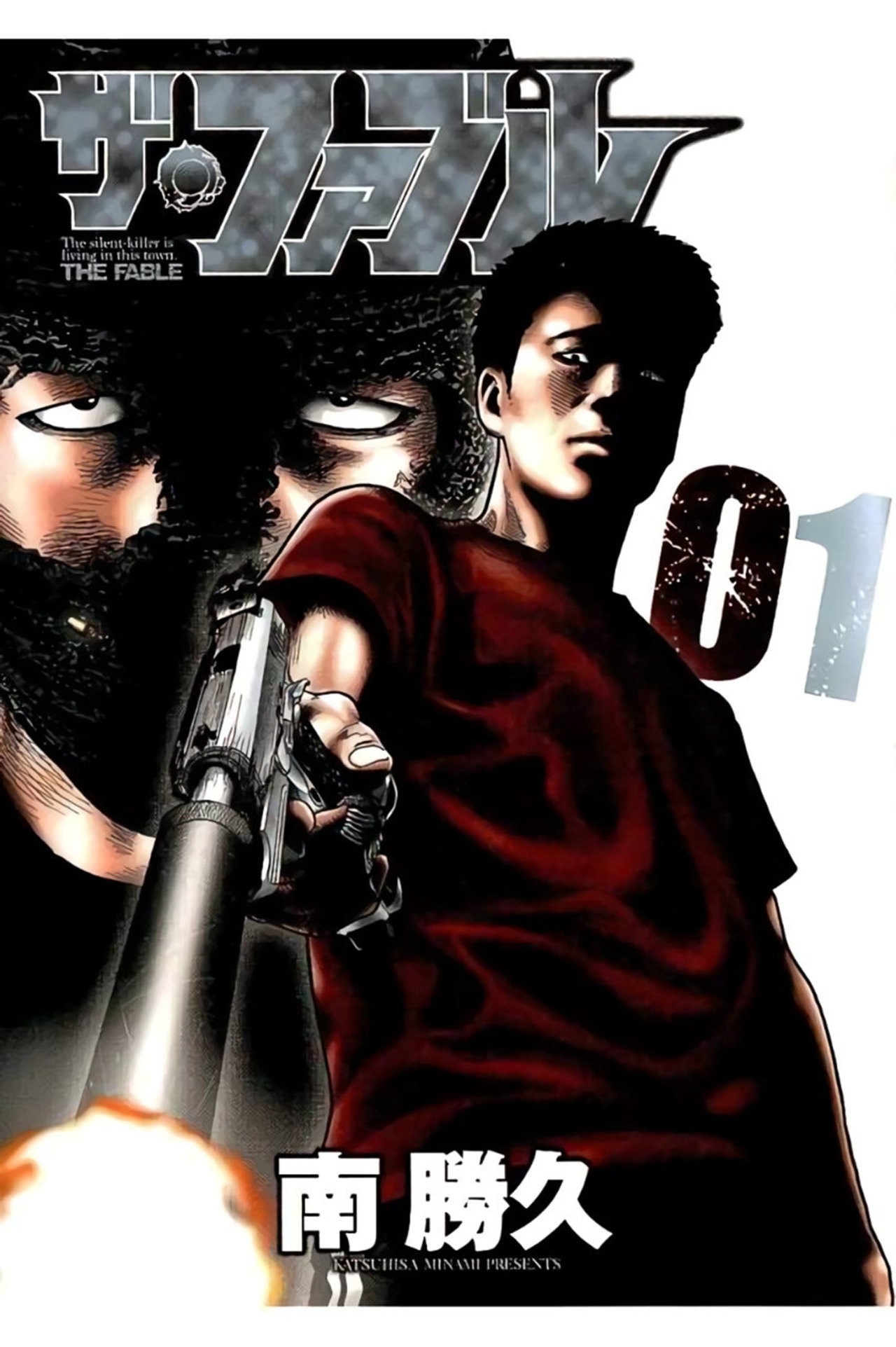 Read The Fable ES Manga Online