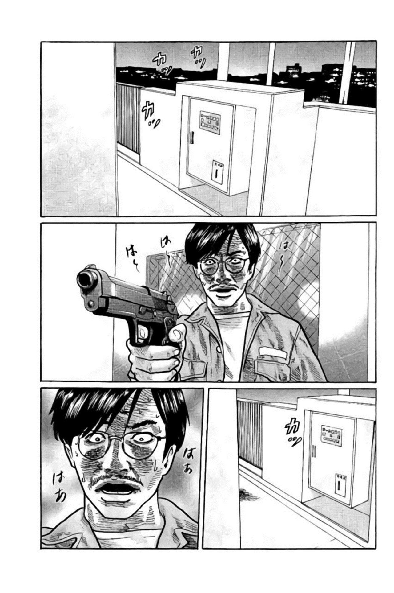 Read The Fable ES Manga Online