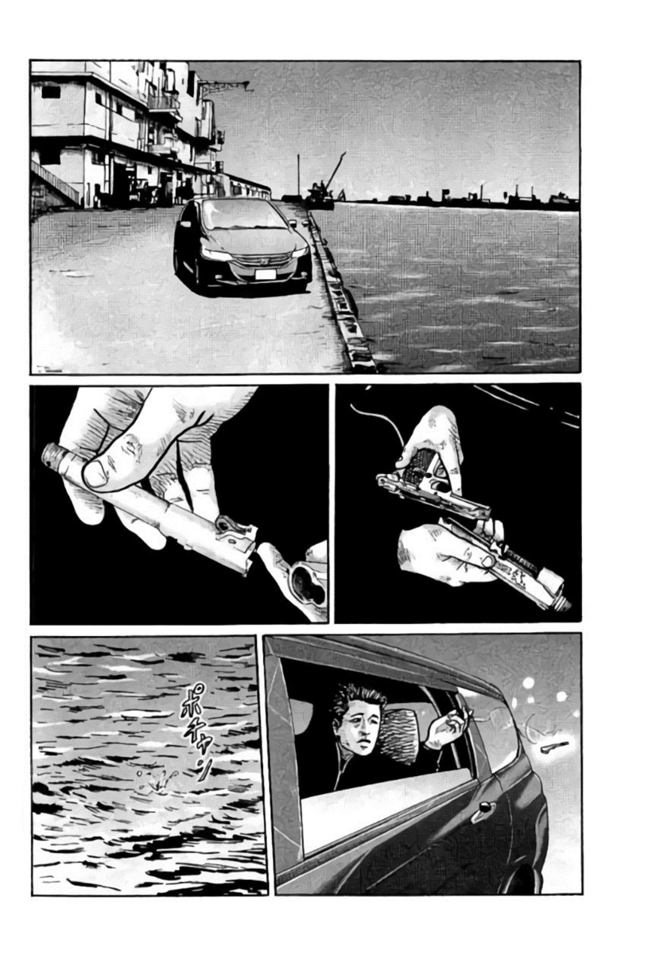 Read The Fable ES Manga Online