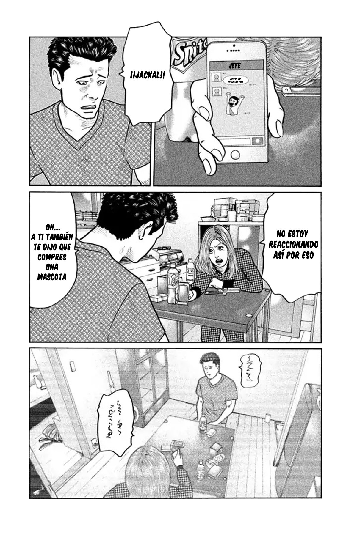 Read The Fable ES Manga Online