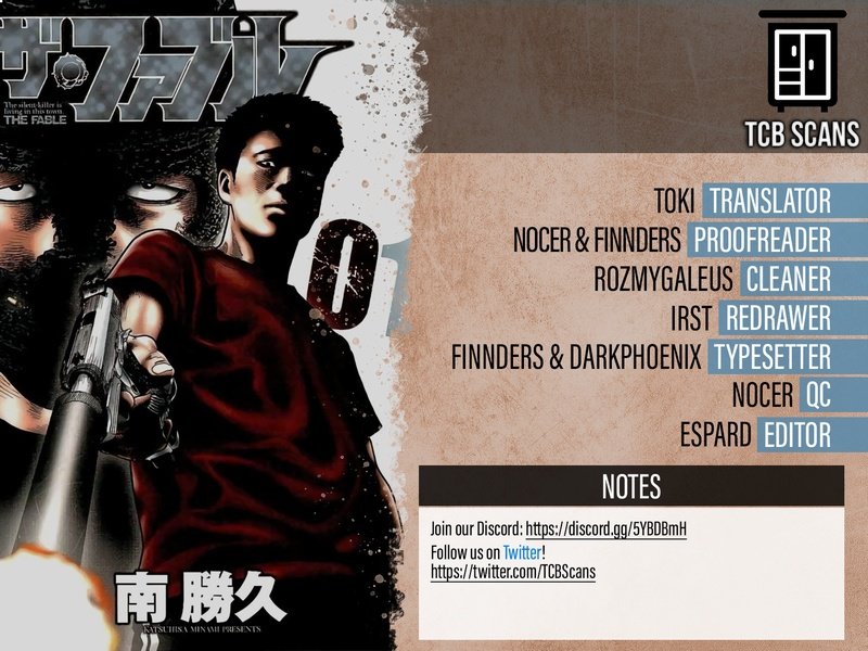 Read The Fable ES Manga Online